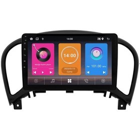 Resim Nissan Juke Android Multimedya Sistemi 2010-2021 Crv-4374xaa 