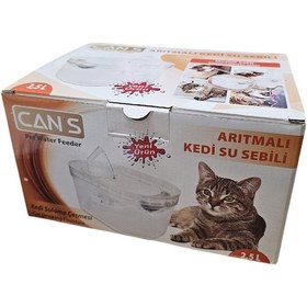 Resim Cans Arıtmalı Kedi Su Sebili 2.5 Lt - Sessiz Motorlu, Karbon Filtreli Ve Hijyenik Su Kaynağı 