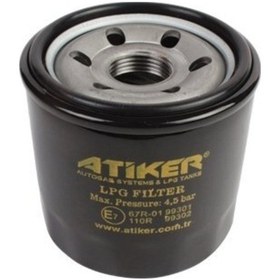 Resim Sıralı Sistem Lpg Filtre 