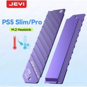 Resim Global Jeyı Ps5 Slim/pro Ssd Soğutucu Playstation 5 Slim/pro Nvme Için M.2 2280 Yüksek Performanslı 