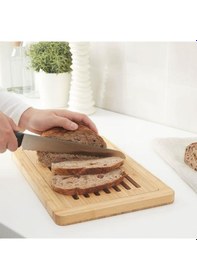 Resim Bambu Kesme Tahtası 37x24 cm MeridyenDukkan Tepsili-Sunumluk Kesm 