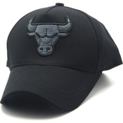 Resim ÖZDEMİR Siyah Boğa Spor Şapka Unısex 