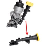 Resim Opel Corsa C- D Astra H Combo Yağ Dolum Borusu Kapakli 93186851 