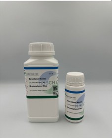 Resim Bromfenol Mavisi Indikatörü 100 Ml 