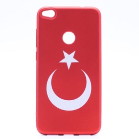 Resim P9 Lite Mini Ile Uyumlu 29 Ekim Özel %100 Yerli Üretim Türk Bayraklı Telefon Kılıfı 