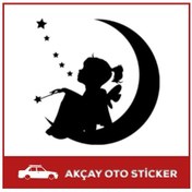 Resim Çocuk Yıldız Sticker Çocuk Sticker Duvar Sticker Arma Sticker 