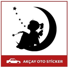 Resim Çocuk Yıldız Sticker Çocuk Sticker Duvar Sticker Arma Sticker 