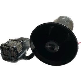 Resim Carub 3 Sesli Megafonlu Mikrofonlu Siren Karbon 12V 40W 