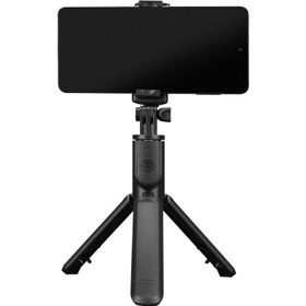 Resim ATR-450 186 mm -700 mm Bluetooth Kontrollü Selfie Çubuğu + Tripod 