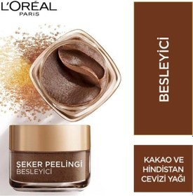 Resim L'Oreal Paris Besleyici Kakao Yağı Şeker Peelingi 50 ML 