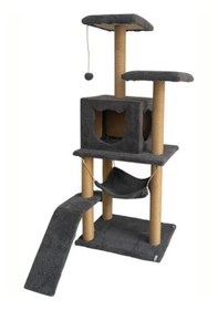 Resim Missidea S9 Kedi Tırmalama Kulesi Platformlu 124 Cm Antrasit 