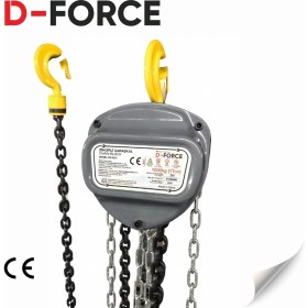 Resim D-Force DF-0508 Zincirli Caraskal 10 Ton 5 Metre 