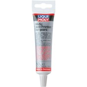 Resim Liqui Moly MoS2 'li Şanzıman-Transfer Kutu Katkısı (50 Gr) - 2510 