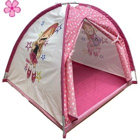 Resim Abbie Çocuk Oyun Çadırı Svm Yldz P Palyacokız Eko 