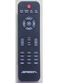 Resim Jameson Js-480 Ses Sistemi Kumandası 