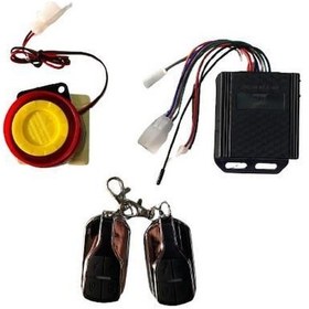 Resim E-bike Alarm İki Kumandalı 48-72 Arası Beyin Uyumlu 