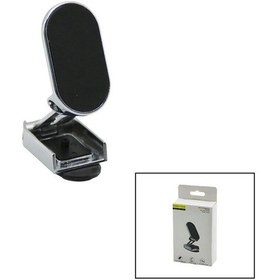 Resim Mıknatıslı Oto - Araç Telefon Tutacak Yapışkanlı Go53/05118 1 Adet 