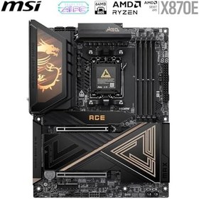 Resim MSI MB MEG X870E ACE MAX AM5 DDR5 8400MHZ(OC) USB 40Gbps 5x M.2 HDMI 2x Type-C DP 10G LAN 5G LAN WIFI 7 RGB ATX 