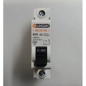 Resim 1X40 A B Tipi 6 Ka W Otomat Sigorta 