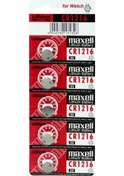 Resim Maxell CR1216 Lityum Düğme Pil 5 x 2'li 