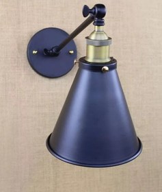 Resim Mylights Retro Mafsalı Hareketli Konik Aplik Siyah 