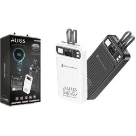 Resim Auris Aurıs ARS-Y310 22.000 Mah 22.5W Powerbank 