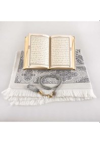 Resim Seccade + Tesbih + Kuran Hediye Seti (Çanta Boy, Kadife, Gri) 