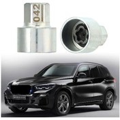 Resim Wezone Bmw 1/3/5/6/7 Serisi X1/x2/x3/x4/x5/x6/z4 İçin Metal Tehlikeye Uğratılmaz Çivi Soketi - Tekerlek Çivilerini Kaldırma Ve Kilitleme Aracı 