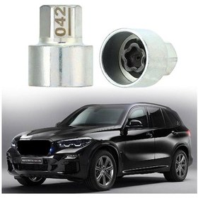 Resim Wezone Bmw 1/3/5/6/7 Serisi X1/x2/x3/x4/x5/x6/z4 İçin Metal Tehlikeye Uğratılmaz Çivi Soketi - Tekerlek Çivilerini Kaldırma Ve Kilitleme Aracı 