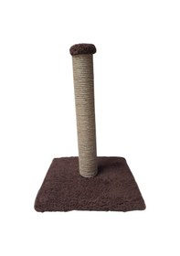 Resim Catlife Eco Kedi Tırmalama Tahtası 40 Cm Kahverengi 