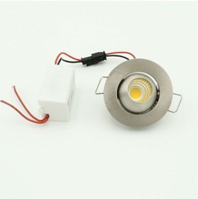 Resim Manda Gözü Saten Krom Sıva Altı Spot Cob Led Armatür 3W Krom 