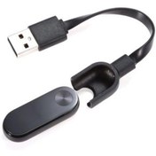 Resim Xiaomi Mi Band 2 Usb Şarj Cihazı Kablosu (170650351) 
