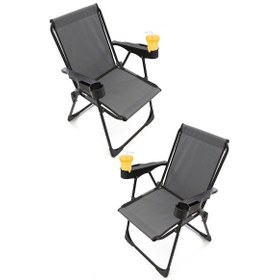 Resim Silva 2 Adet Kamp Sandalyesi Bardaklıklı - Gri 