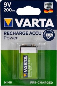 Resim Ata Elektronik 9 Volt 200 9v 200mah Şarj Edilebilir Kare Pil Şarzlı Pil - Trt Nostaljik Radyo Pili Varta Varta