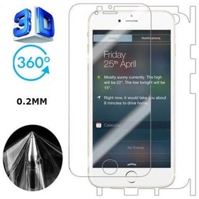 Resim TahTicMer Apple Iphone 6s Plus Uyumlu Tam Kaplayan Ekran Koruyucu Jelatin Ön Arka Film Fullbody 