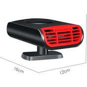 Resim KOTO Araç Isıtıcı Soğutucu Fan Ön Cam Buğu Çözücü 12v 