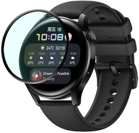Resim Zore Huawei ile uyumlu Watch 3 PMMA Pet Saat Ekran Koruyucu Siyah 