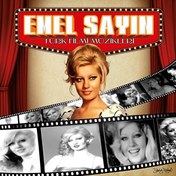 Resim Emel Sayın - Türk Filmi Müzikleri Plak 