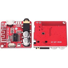 Resim Xh-a250 Bluetooth 4.1 Kablosuz Stereo Mp3 Müzik Modülü-ses Alıcısı 