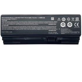 Resim Game Garaj Blaster 7tn-60 Uyumlu Batarya Pil 