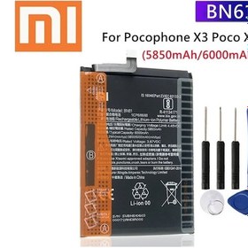 Resim Xiaomi Pocophone X3 NFC - Battery BN61 6000mAh 
