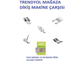 Resim Dikiş Makine Çarşısı Beko Zetina Janome Ev Tipi Dikiş Makinesi Beşli Ayak Seti Iğne Hediyeli 