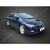 Resim Honda Civic 8 Marşpiyel 2 Prç Fiber 2006-2011 