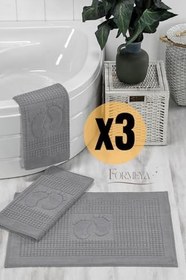 Resim Formeya 3'lü Ayak İzli Ayak Havlusu - Paspas Banyo Seti (3 adet) (Açık Gri) 