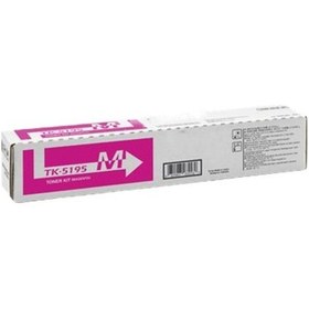 Resim Zebra Toner Kyocera 306ci Kırmızı Uyumlu Toner 