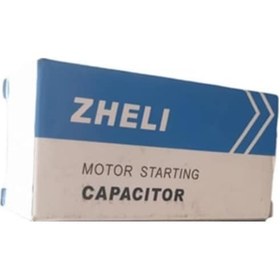 Resim Zheli 100mf 400v Kondansatör 