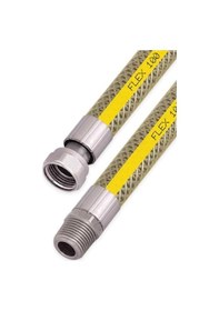 Resim Geylani Flex Doğalgaz Ocak Hortumu 150 CM 