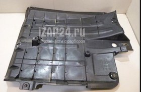 Resim Alt Kapak Arka Sol Orjinal | 841372Z000 