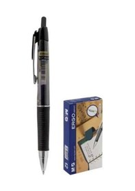 Resim Mg Pen Ergo Jel Kalem 0,7 Mm Siyah Agp01371 Çok Renkli 