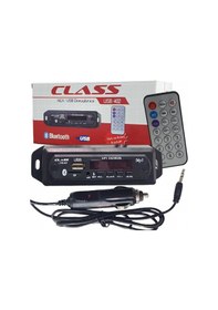 Resim Class Usb-402 Araç için Usb-aux-bluetooh Çevirici Mikrofonlu 